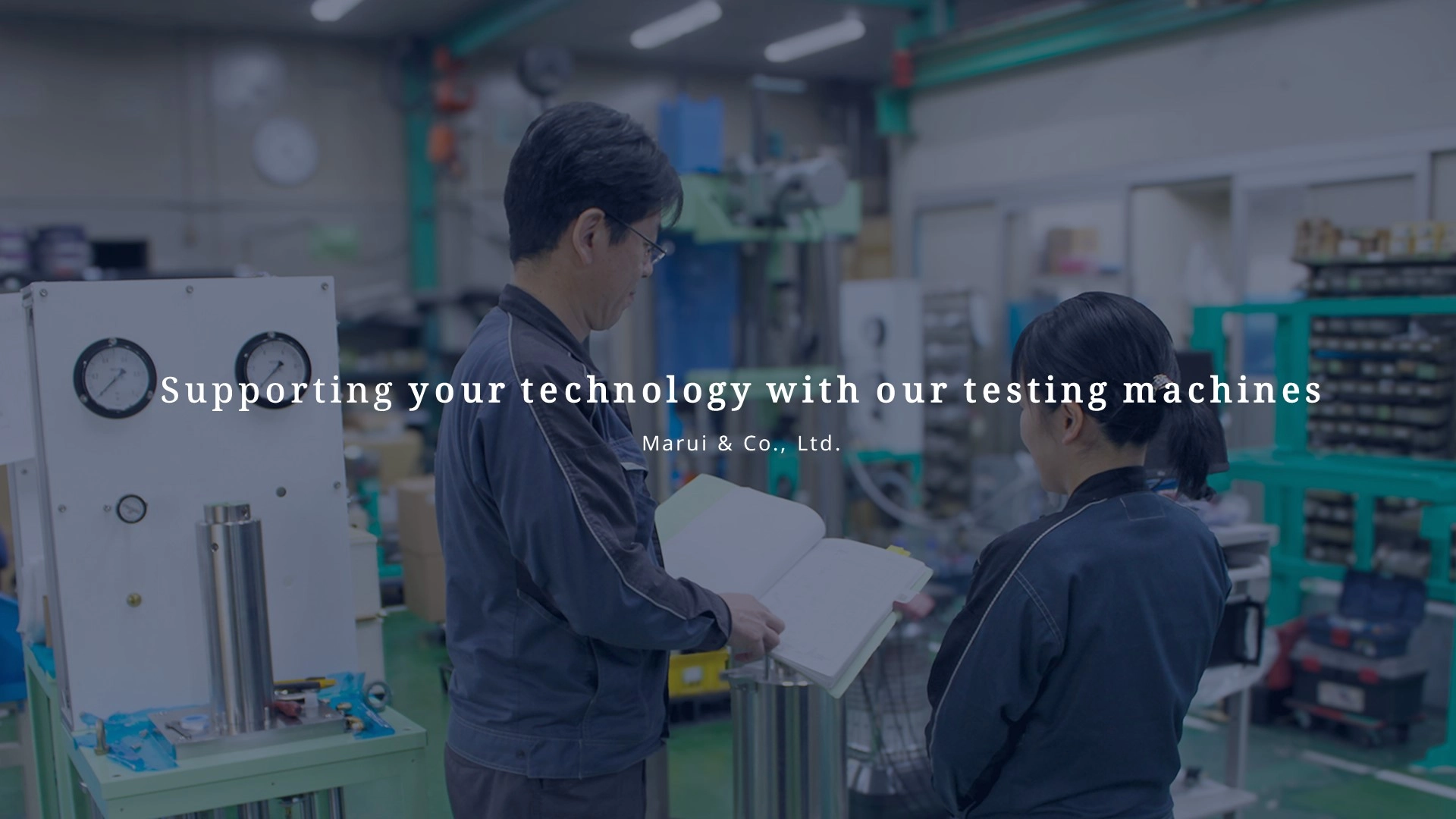 Supporting your technology with our testing machines